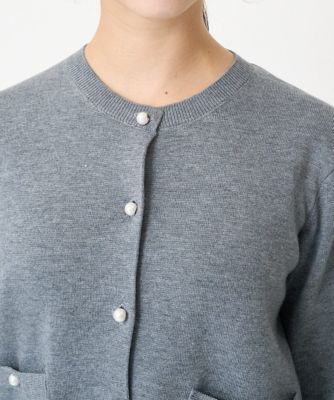 小さいサイズ】ミラノリブニットカーディガン／洗える | MK MICHEL