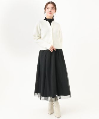 小さいサイズ】ウール混ふわふわニットカーディガン／洗える | MK