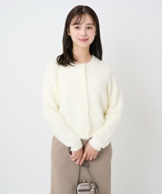 MK ミッシェルクラン（MK MICHEL  ）/【小さいサイズ】フェザーニットカーディガン/洗える 小さいサイズ】フェザーニットカーディガン／洗える | MK MICHEL KLEIN