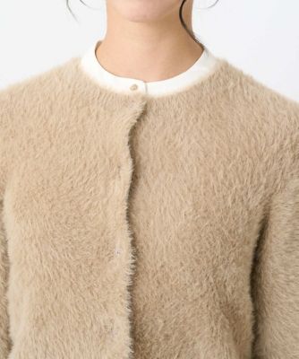 小さいサイズ】フェザーニットカーディガン／洗える | MK MICHEL KLEIN