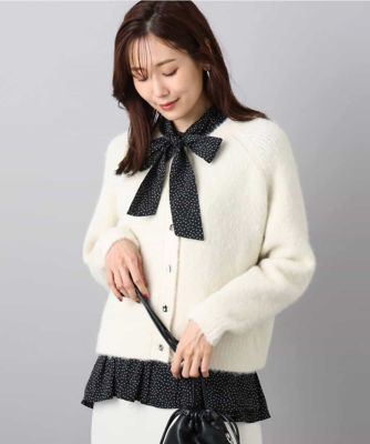 MK MICHEL KLEIN（Women/小さいサイズ）/エムケーミッシェルクラン ヘアリーニットカーディガン/洗える 82アイボリー トップス【三越伊勢丹/公式】