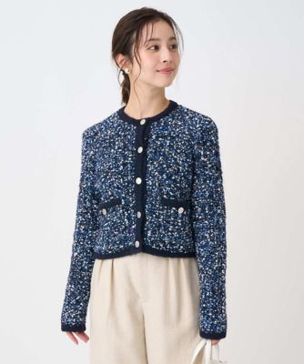 小さいサイズ】ツイードニットジャケット／洗える | MK MICHEL KLEIN