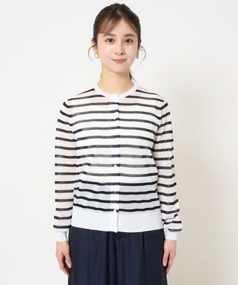 小さいサイズ】シアーボーダーニットカーディガン／洗える | MK MICHEL