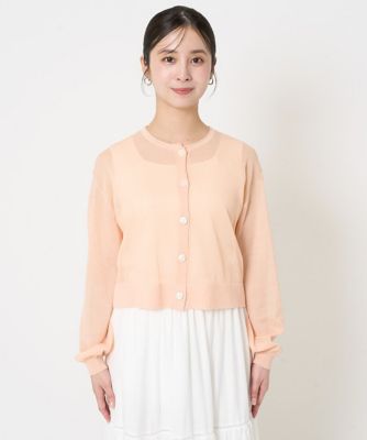 【MIU MIU】25最新作 お買得★ガーメントダイ コットン CULOTTES MIU MIU - miumiu ミュウミュウ クロップド コットン ニット 38