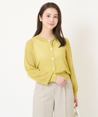 MK MICHEL KLEIN（Women/小さいサイズ）/エムケーミッシェルクラン 【小さいサイズ】シアーメッシュニットカーディガン