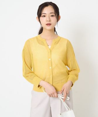 MK MICHEL KLEIN（Women/小さいサイズ）/エムケーミッシェルクラン 【小さいサイズ】メッシュ柄ニットカーディガン