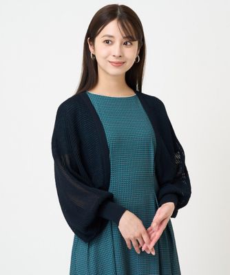 【小さいサイズ】レーシー編みモモンガニットカーディガン/洗える Maison de CINQ｜【小さいサイズ】レーシー編みモモンガニット