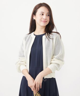 【小さいサイズ】メッシュ編みシアーＺＩＰニットブルゾン／洗える