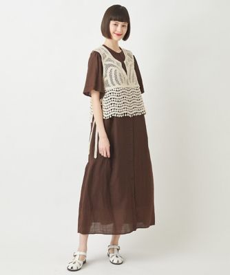【小さいサイズ／麻製品染め】ロングワンピース