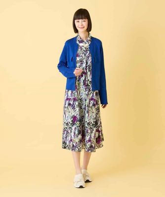 小さいサイズ】ステッチアクセントミラノリブカーディガン | HIROKO