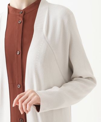 小さいサイズ】リブロングニットカーディガン | HIROKO BIS（Women