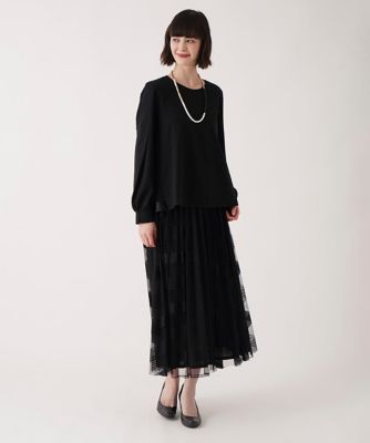 【小さいサイズ】ランダムストライプチュールスカート