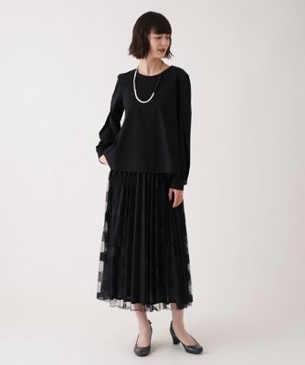 【小さいサイズ】ランダムストライプチュールスカート