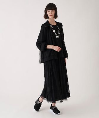 【小さいサイズ】ランダムストライプチュールスカート