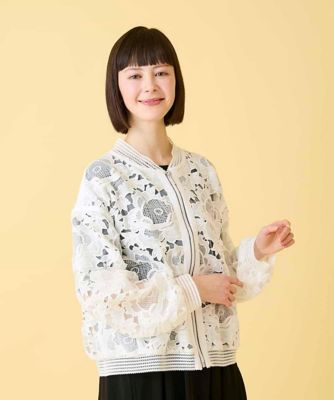 AS ☆様　極美品　トロア　レース　刺繍おりぼんブルゾン 小さいサイズ】フラワーレースデザインブルゾン | HIROKO BIS (Women