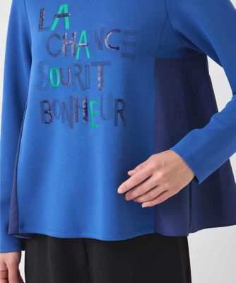 小さいサイズ】スパンコール刺繍ロゴプルオーバー | HIROKO BIS（Women