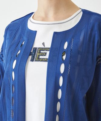 【小さいサイズ／洗濯機で洗える】プリモーディアルニットカーディガン