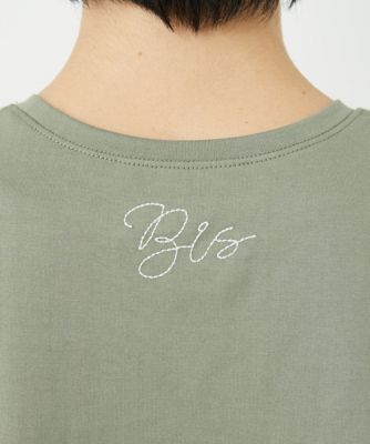 【小さいサイズ】ステッチ刺繍デザインＴシャツ