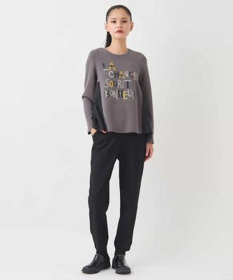 ヒロコビス（hirokobis）/【小さいサイズ】センタープレステーパードパンツ 小さいサイズ】センタープレステーパードパンツ | HIROKO BIS（Women