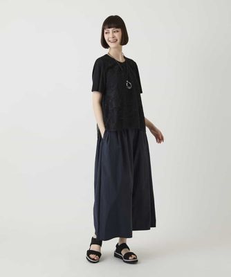 45rpm Bakkuri フレアパンツ 日本製 ネイビー コットンパンツ 小さいサイズ】タイプライターフレアパンツ ／洗濯機で洗える | HIROKO