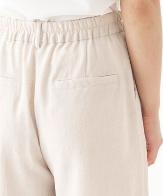 【小さいサイズ／洗濯機で洗える】ラスティックセミワイドパンツ