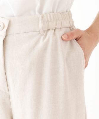 【小さいサイズ／洗濯機で洗える】ラスティックセミワイドパンツ