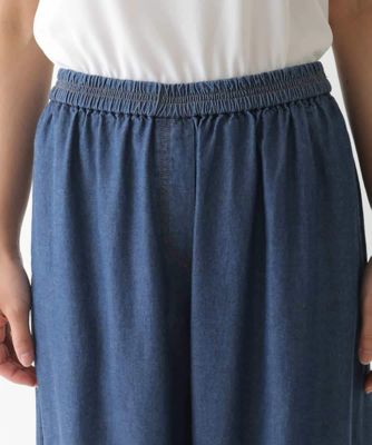 小さいサイズ】ステッチポイントワイドプルオンパンツ | HIROKO BIS