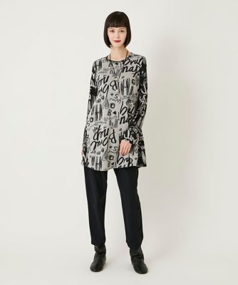 小さいサイズ】裏起毛ジョガープルオンパンツ | HIROKO BIS（Women