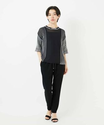 【小さいサイズ】ストレッチポンチテーパードパンツ