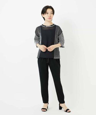 【小さいサイズ】ストレッチポンチテーパードパンツ