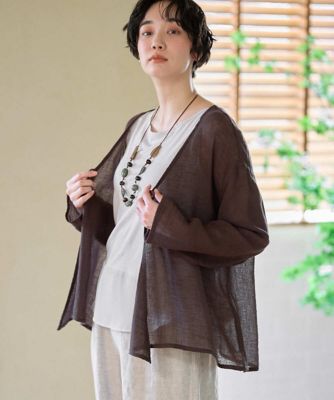 Washi Polyester Knit Sheer Skipper