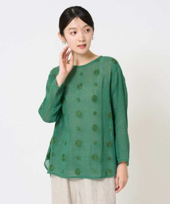 洗える］からみ織りドット刺繍プルオーバーブラウス | GIANNI LO 