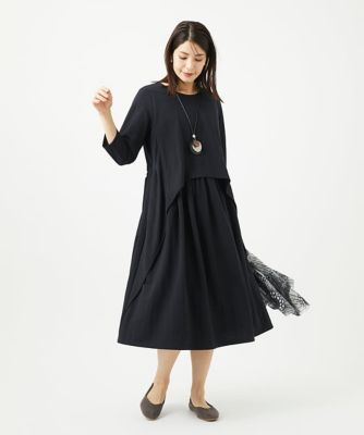 ［洗える］ナチュラルスムースワンピース