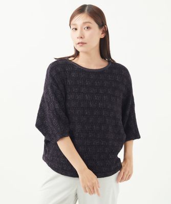 GIANNI LO GIUDICE (Women)/ジャンニロジュディチェ [日本製]シェニールジャガードニットプルオーバー