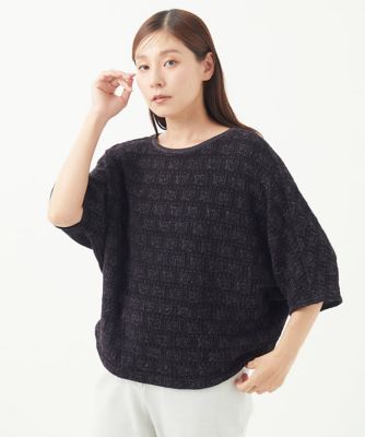 ［日本製］シェニールジャガードニットプルオーバー
