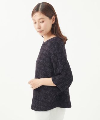 ［日本製］シェニールジャガードニットプルオーバー