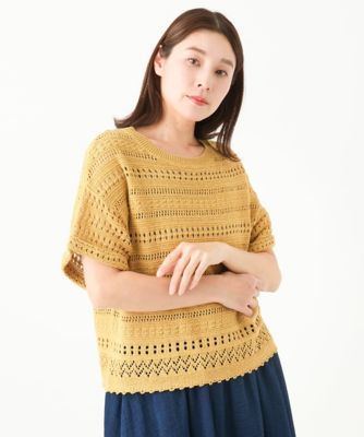【美品】　クルチアーニ　オレンジ 半袖ニット Cruciani - クルチアーニ cruciani ニット カットソー 半袖 50
