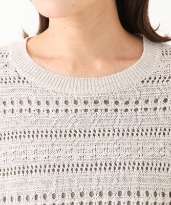 ジャンニ・ロ・ジュディチェ（GIANNI LO GIUDICE）/[洗える]透かし編み半袖ニット ジャンニ・ロ・ジュディチェ] 洗える 透かし編み半袖ニット 洗える