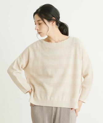 特上美品 A04124 新品 JULIUS ボーダーニット プルオーバー ベージュ 3