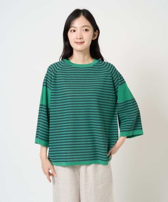 洗える］ペーパーヤーンボーダーニット | GIANNI LO GIUDICE (Women