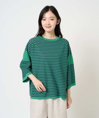 洗える］ペーパーヤーンボーダーニット | GIANNI LO GIUDICE (Women