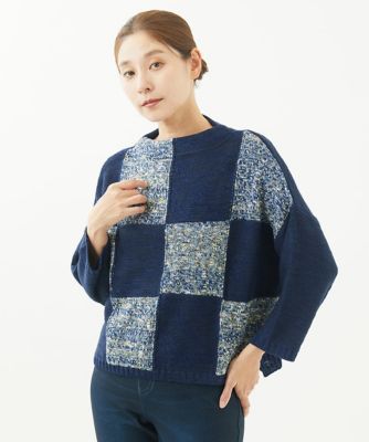 ［洗える・日本製］インターシャブロックチェックニット