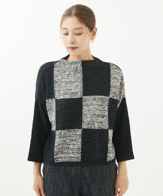 ［洗える・日本製］インターシャブロックチェックニット