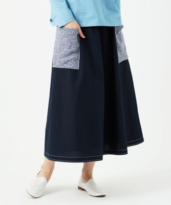 綿麻ニットスカート | GIANNI LO GIUDICE (Women)/ジャンニロジュディ