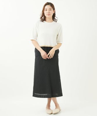 ［洗える］シースルーギンガムチェック柄スカート