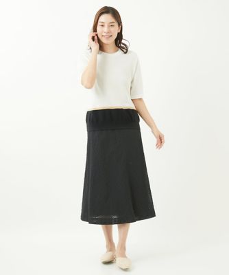 ［洗える］シースルーギンガムチェック柄スカート
