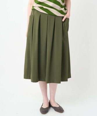 ロングタイトスカート | Leilian (Women)/レリアン | 三越伊勢丹