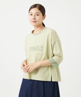 ［洗える］サイロプレミアム天竺ロゴカットソー
