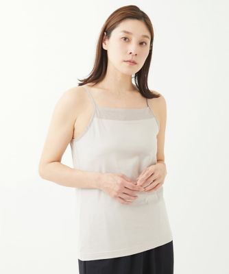 ［洗える］コットンキャミソール