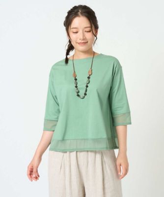 洗える］チュール切替え天竺カットソー | GIANNI LO GIUDICE (Women
